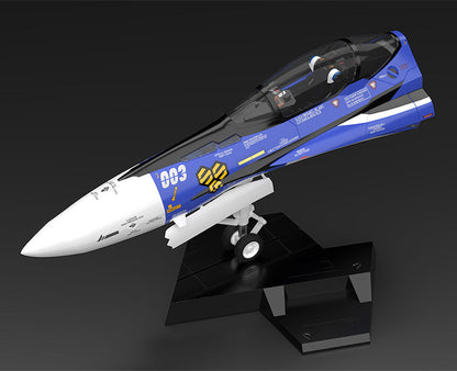 Figure PLAMAX MF-61 Fighter Nose Collection VF-25G (Michael Blanc`s Fighter) Vinyl Figure