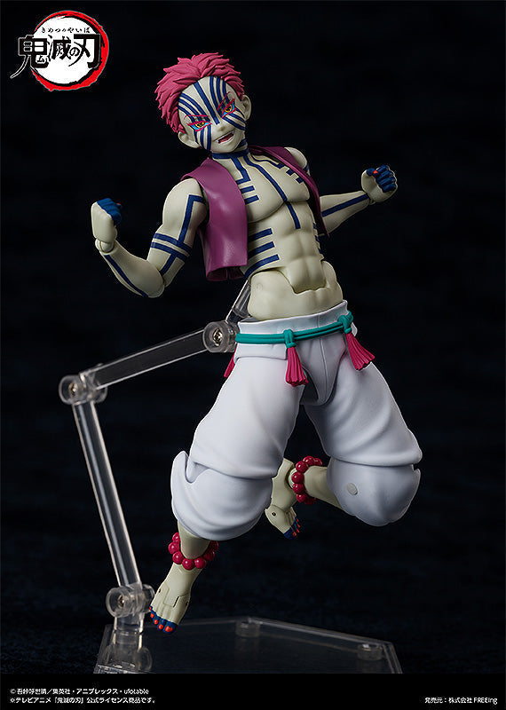 figma Akaza - Demon Slayer Kimetsu no Yaiba Vinyl Figure