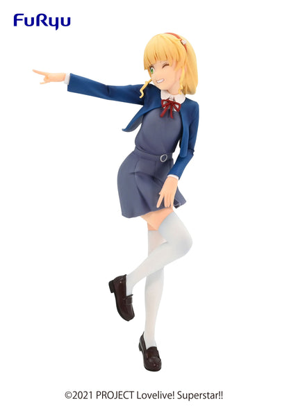Love Live! Superstar!! SSS FIGURE-SUMIRE HEANNA- Vinyl Figure