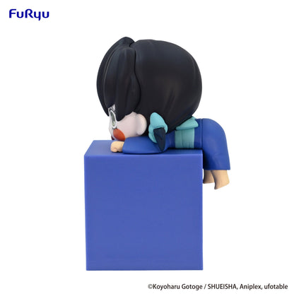 Hikkake Figure Inoko - Demon Slayer: Kimetsu no Yaiba Vinyl Figure