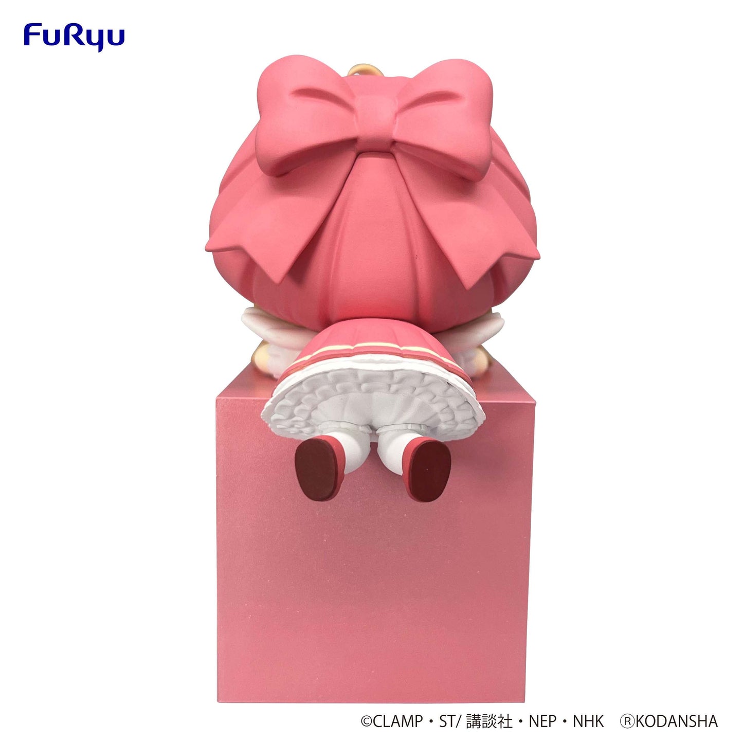 Hikkake Figure Sakura (B Smile) - Cardcaptor Sakura 25 Vinyl Figure