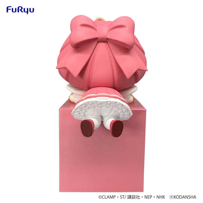 Hikkake Figure Sakura (B Smile) - Cardcaptor Sakura 25 Vinyl Figure