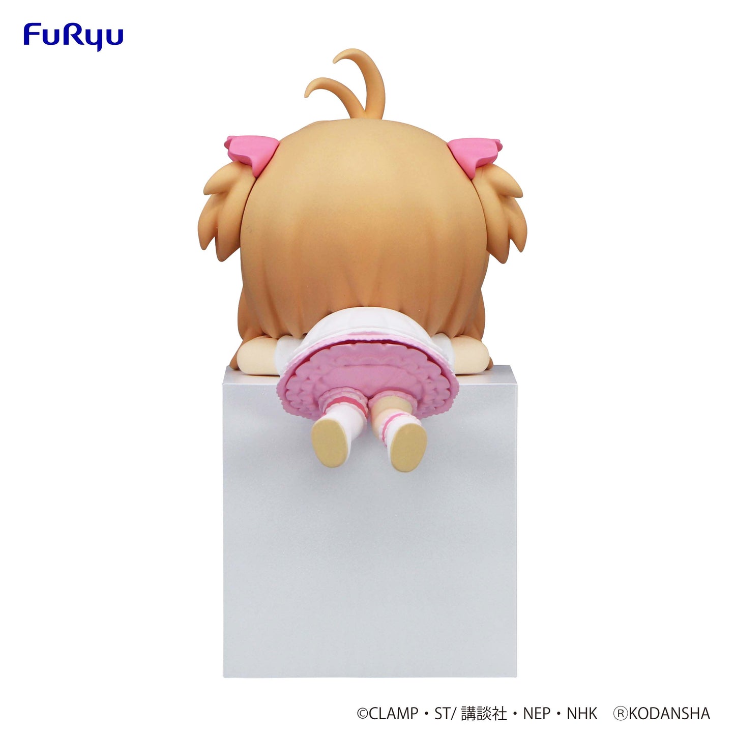 Hikkake Figure Sakura (A Normal) - Cardcaptor Sakura 25 Vinyl Figure