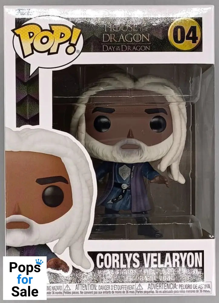 #04 Corlys Velaryon - House of the Dragon Funko POP - PopsforSale.co.uk