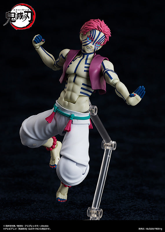 figma Akaza - Demon Slayer Kimetsu no Yaiba Vinyl Figure