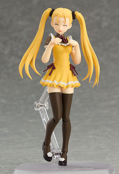 figma Haruna - Arpeggio of Blue Steel Ars Nova Cadenza Vinyl Figure