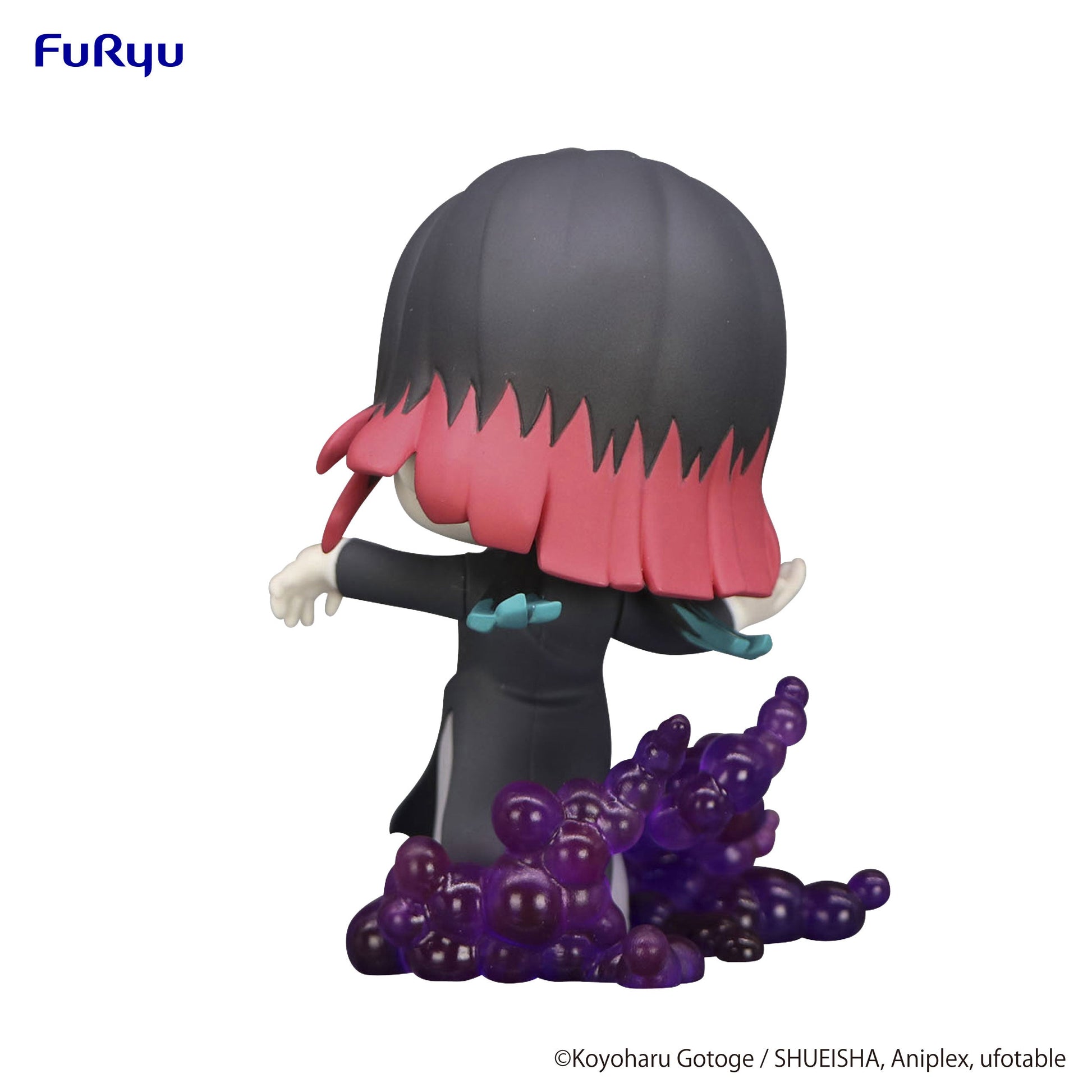 Hold Figure Enmu - Demon Slayer: Kimetsu no Yaiba Vinyl Figure