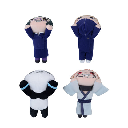 Keychain Toge Inumaki - Jujutsu Kaisen Vinyl Figure
