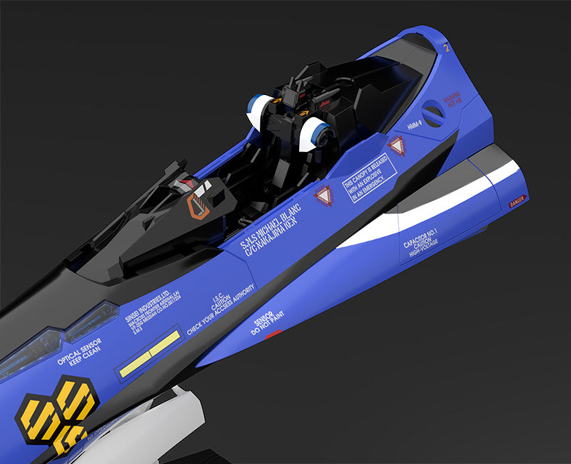 Figure PLAMAX MF-61 Fighter Nose Collection VF-25G (Michael Blanc`s Fighter) Vinyl Figure