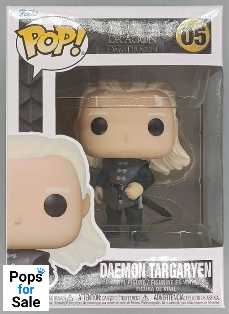 #05 Daemon Targaryen - House of the Dragon Funko POP - PopsforSale.co.uk