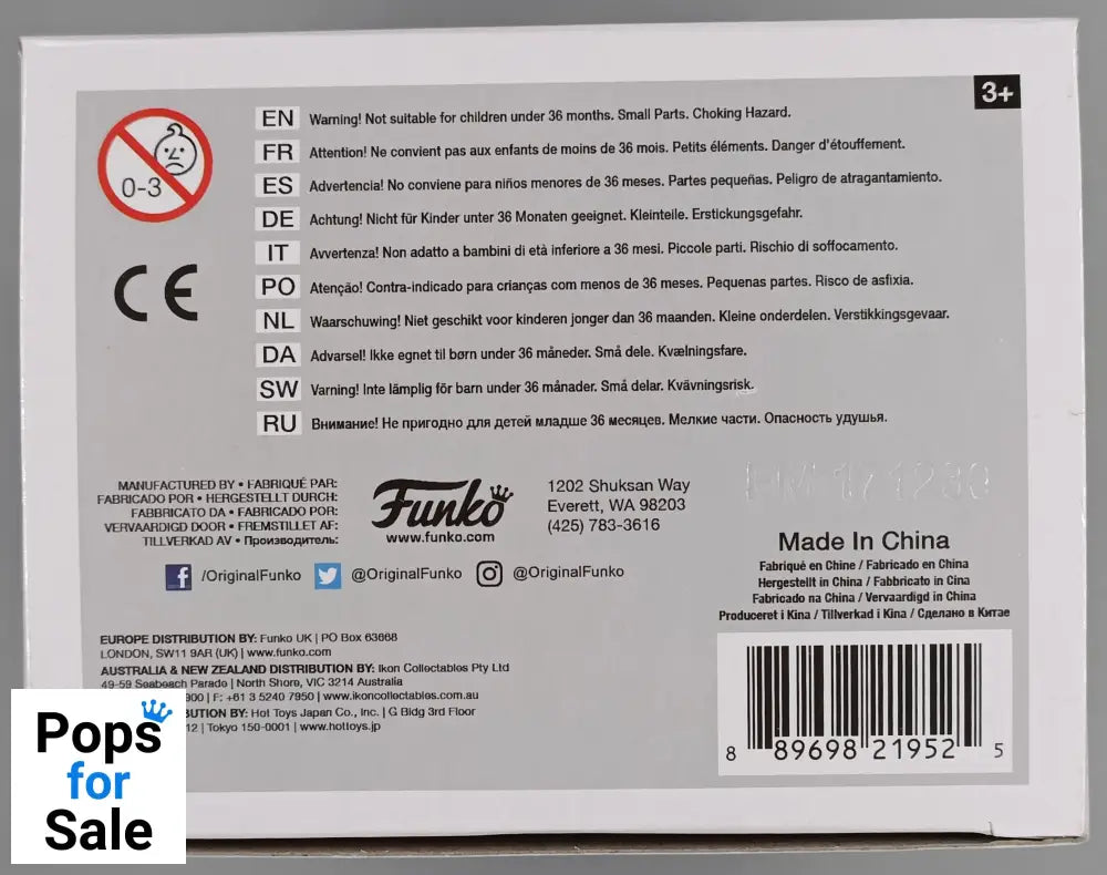 #05 Kate (Duchess of Cambridge) - Royals Funko POP