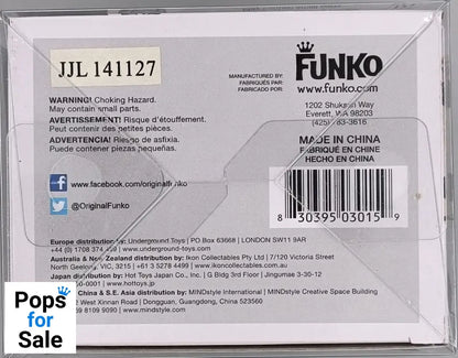 #05 The Hound - Game of Thrones Funko POP