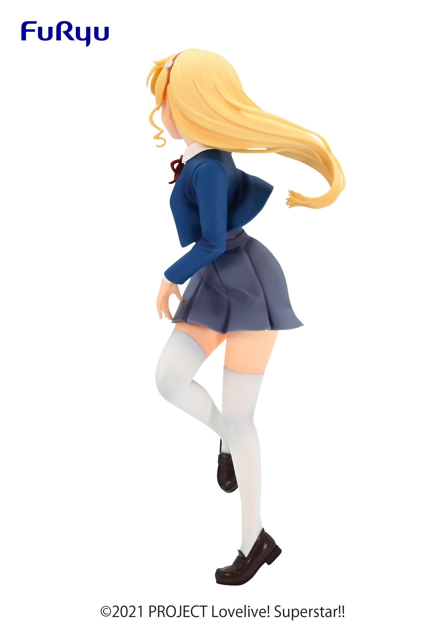 Love Live! Superstar!! SSS FIGURE-SUMIRE HEANNA- Vinyl Figure