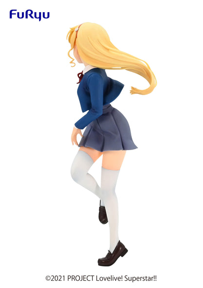 Love Live! Superstar!! SSS FIGURE-SUMIRE HEANNA- Vinyl Figure