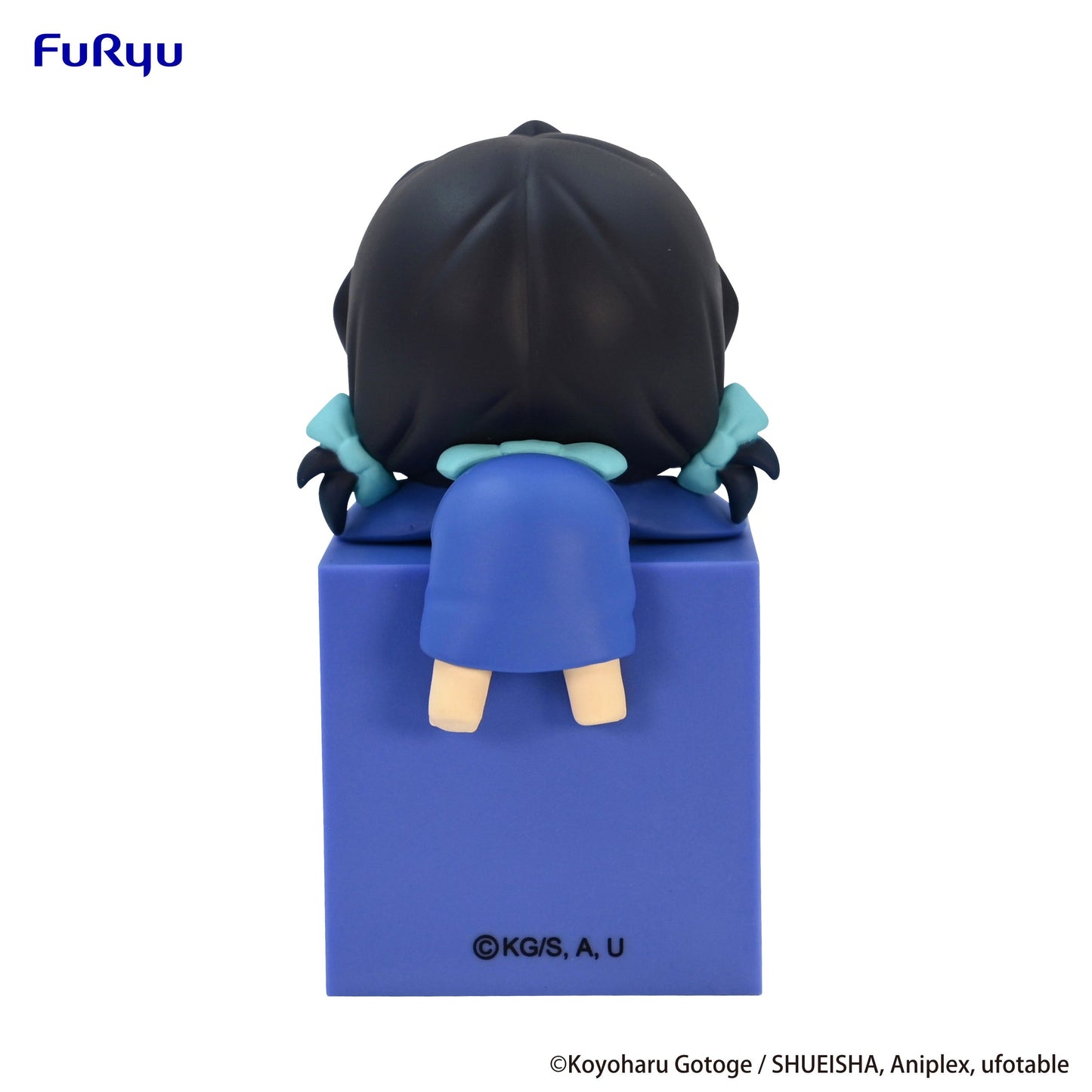 Hikkake Figure Inoko - Demon Slayer: Kimetsu no Yaiba Vinyl Figure