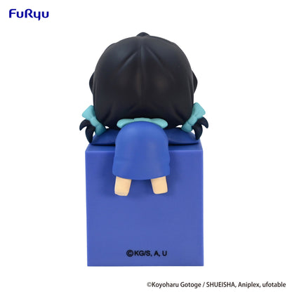 Hikkake Figure Inoko - Demon Slayer: Kimetsu no Yaiba Vinyl Figure