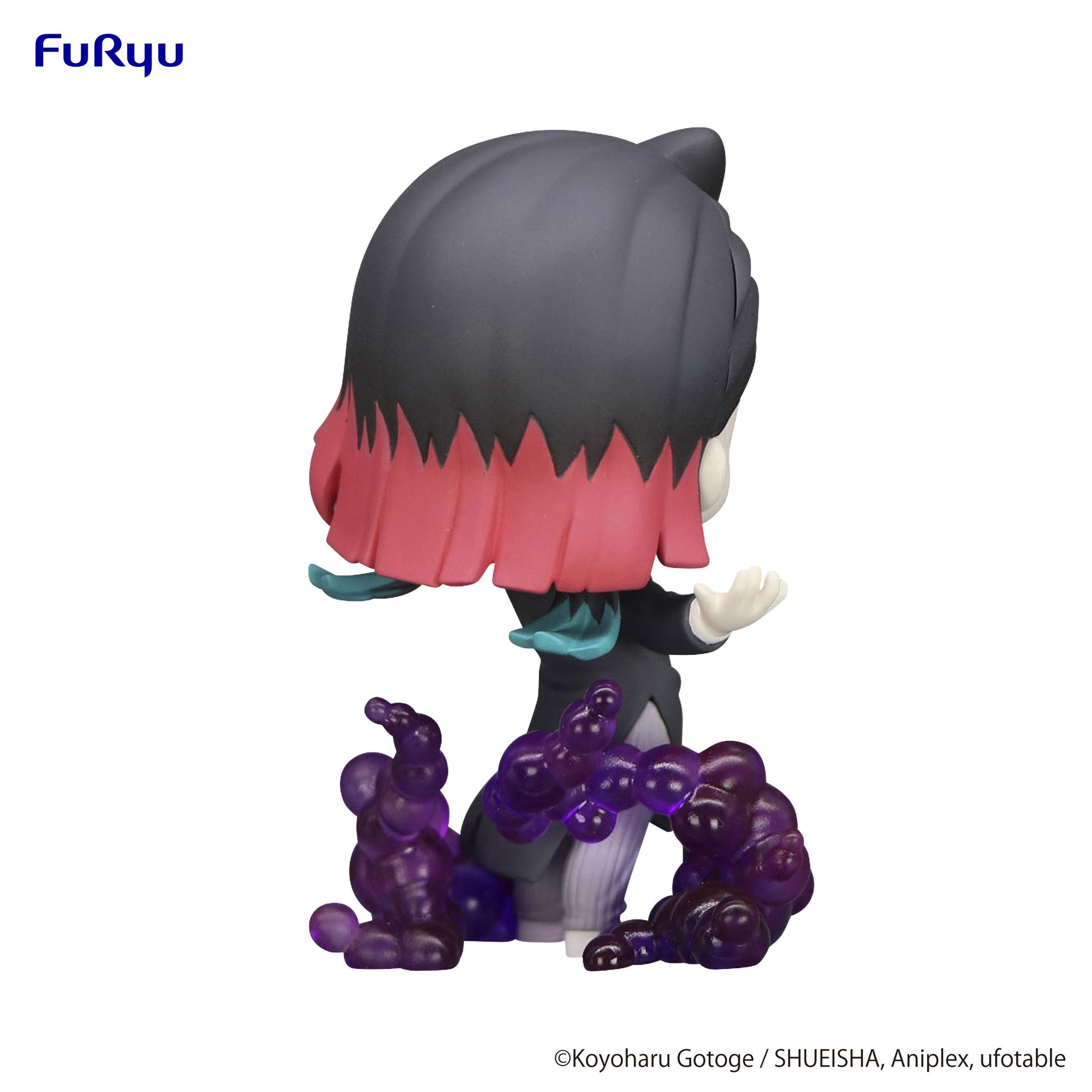 Hold Figure Enmu - Demon Slayer: Kimetsu no Yaiba Vinyl Figure