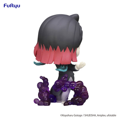 Hold Figure Enmu - Demon Slayer: Kimetsu no Yaiba Vinyl Figure