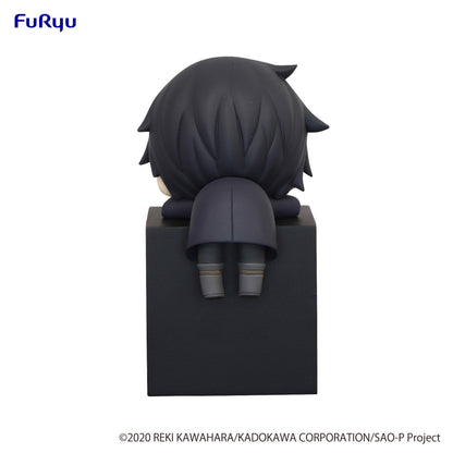 Hikkake Figure Kirito - Sword Art Online the Movie Progressive Aria of a Starless Night Vinyl Figure