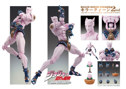 Figure Killer Queen - JoJo`s Bizarre Adventure: Diamond is Unbreakable Vinyl Figure