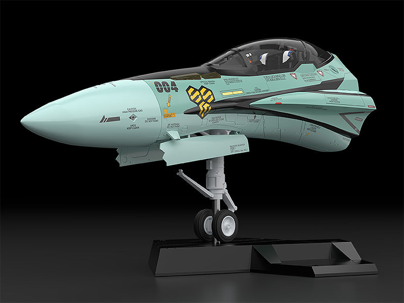 Figure PLAMAX MF-59 Fighter Nose Collection RVF-25 Messiah Valkyrie (Luca Angeloni`s Fighter) Vinyl Figure