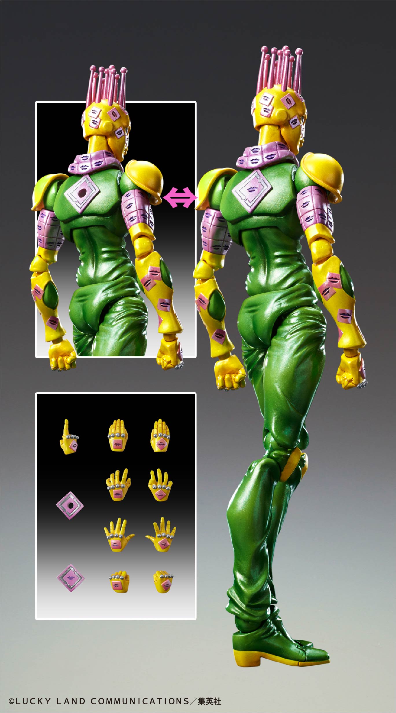 Figure Kiss - JoJo`s Bizarre Adventure Stone Ocean Vinyl Figure