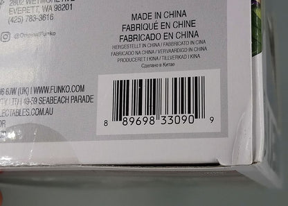 654 Audrey II (Bloody) Chase Little Shop of Horrors Funko POP - Box Damaged