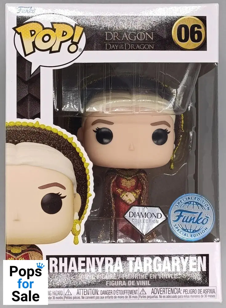 06 Rhaenyra Targaryen - Diamond - House of the Dragon Funko POP