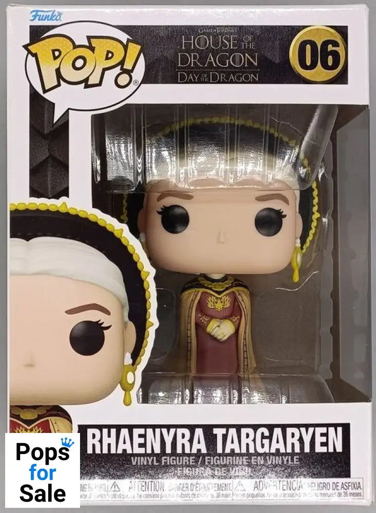 #06 Rhaenyra Targaryen - House of the Dragon - Box Damaged Funko POP - PopsforSale.co.uk