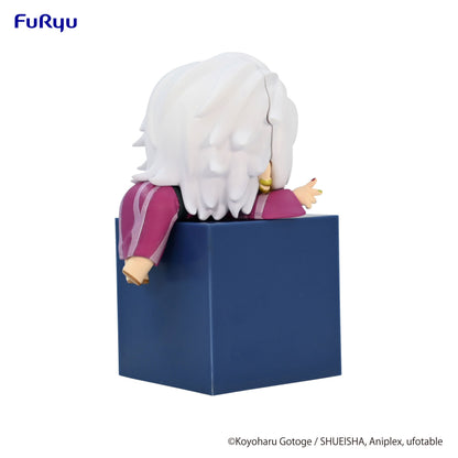 Hikkake Figure Uzui Tengen (B Yukata) - Demon Slayer: Kimetsu no Yaiba Vinyl Figure