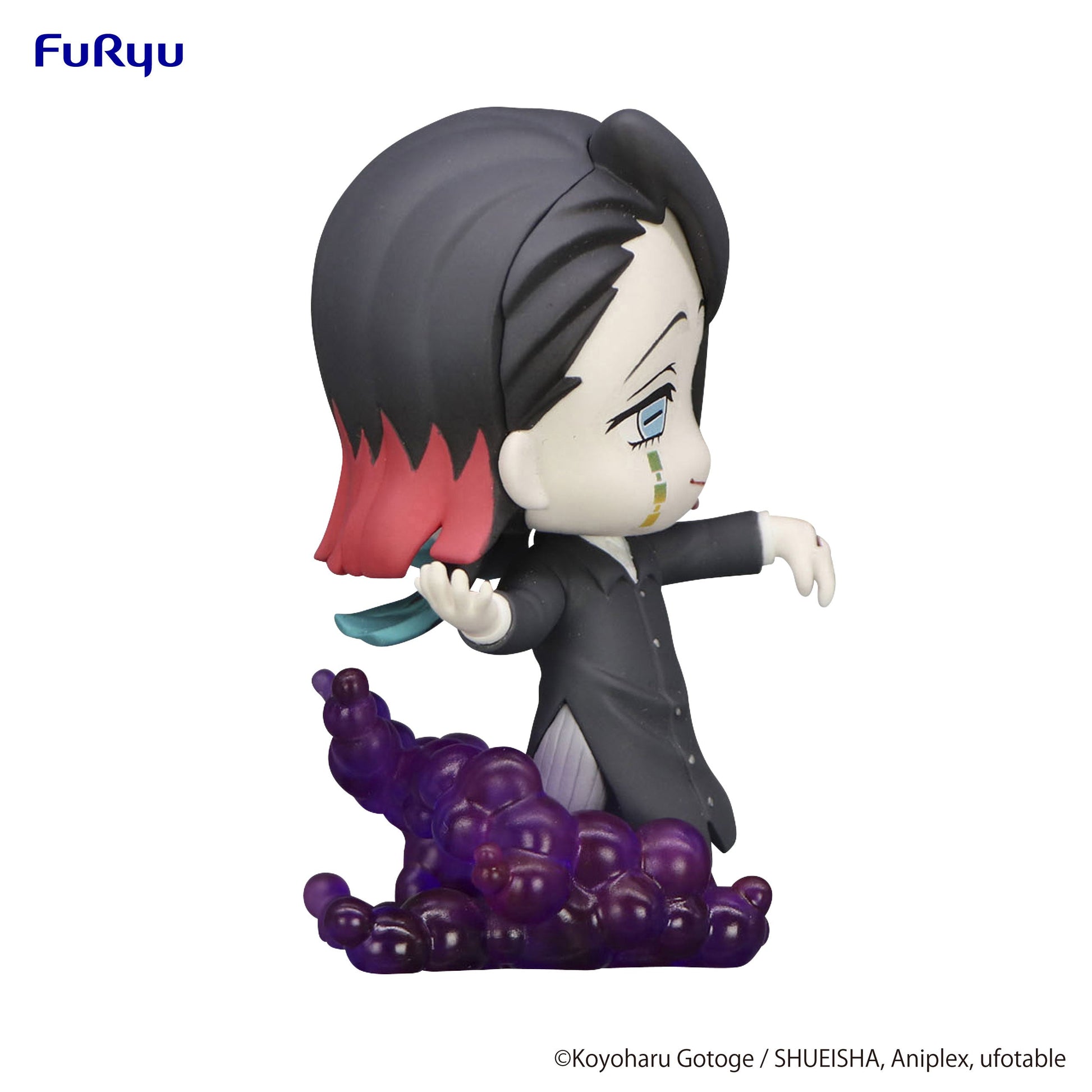 Hold Figure Enmu - Demon Slayer: Kimetsu no Yaiba Vinyl Figure