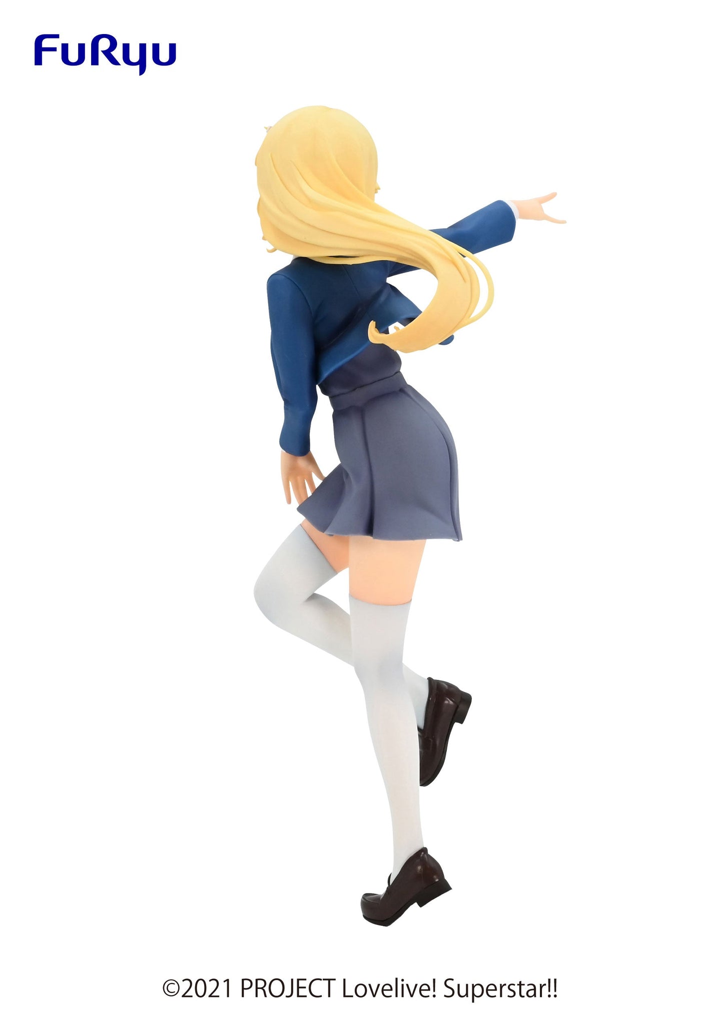 Love Live! Superstar!! SSS FIGURE-SUMIRE HEANNA- Vinyl Figure