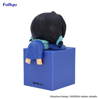 Hikkake Figure Inoko - Demon Slayer: Kimetsu no Yaiba Vinyl Figure
