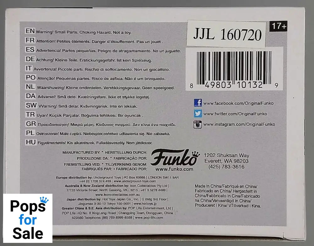 #07 Jon Snow (Bloody) - Game of Thrones Funko POP