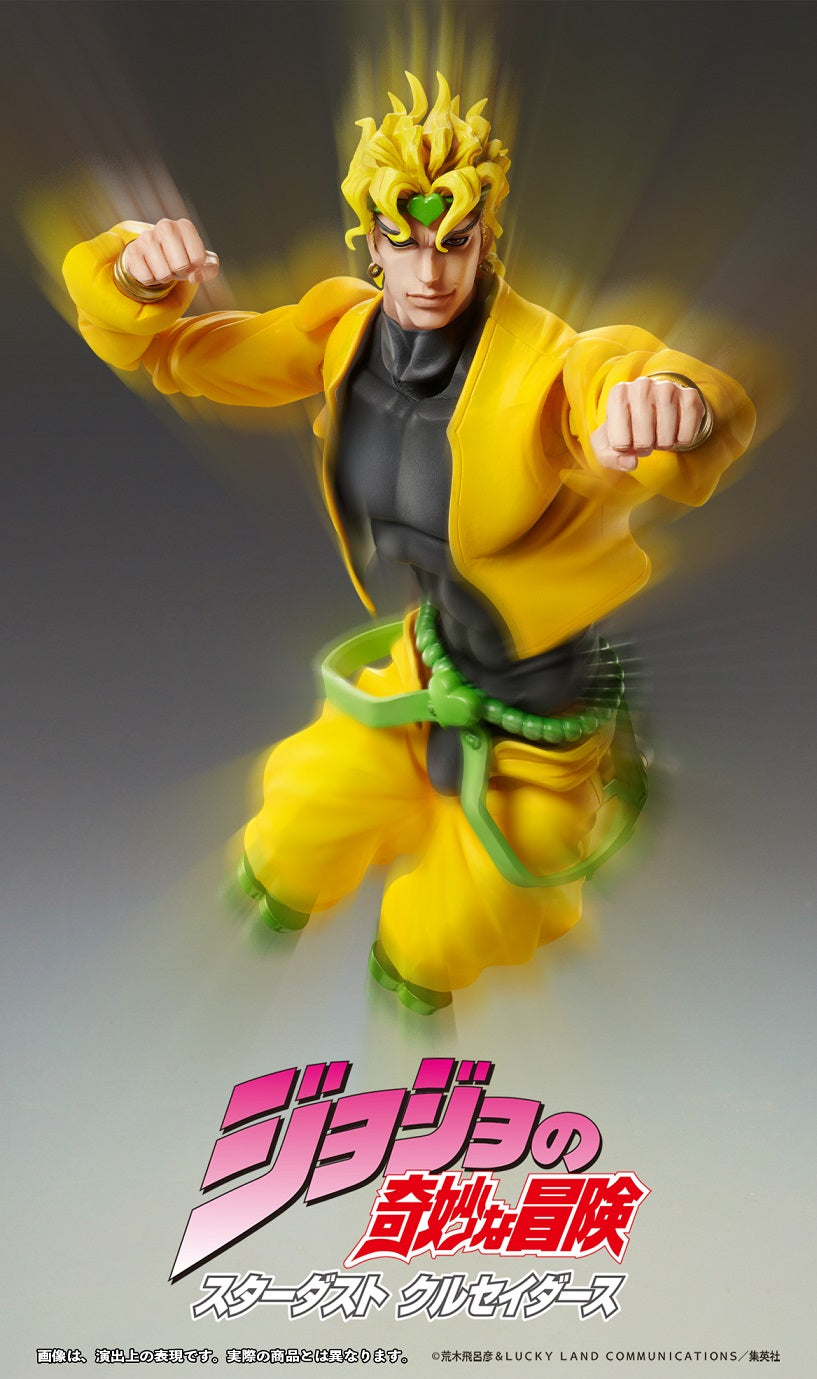 Figure Big Dio Chozokado - JoJo`s Bizarre Adventure Vinyl Figure