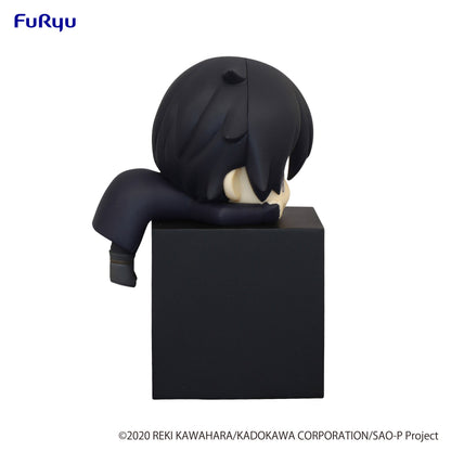 Hikkake Figure Kirito - Sword Art Online the Movie Progressive Aria of a Starless Night Vinyl Figure