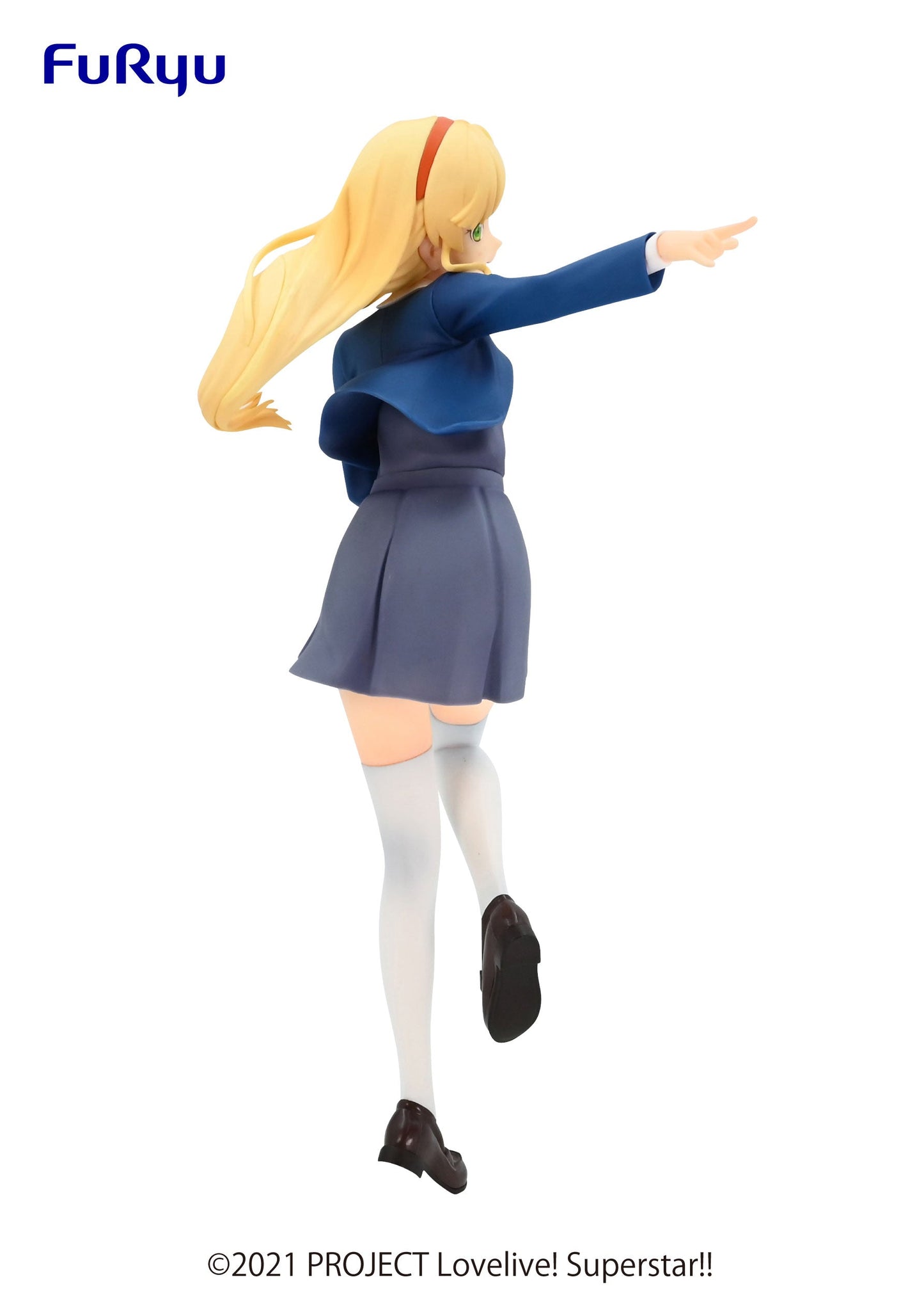Love Live! Superstar!! SSS FIGURE-SUMIRE HEANNA- Vinyl Figure