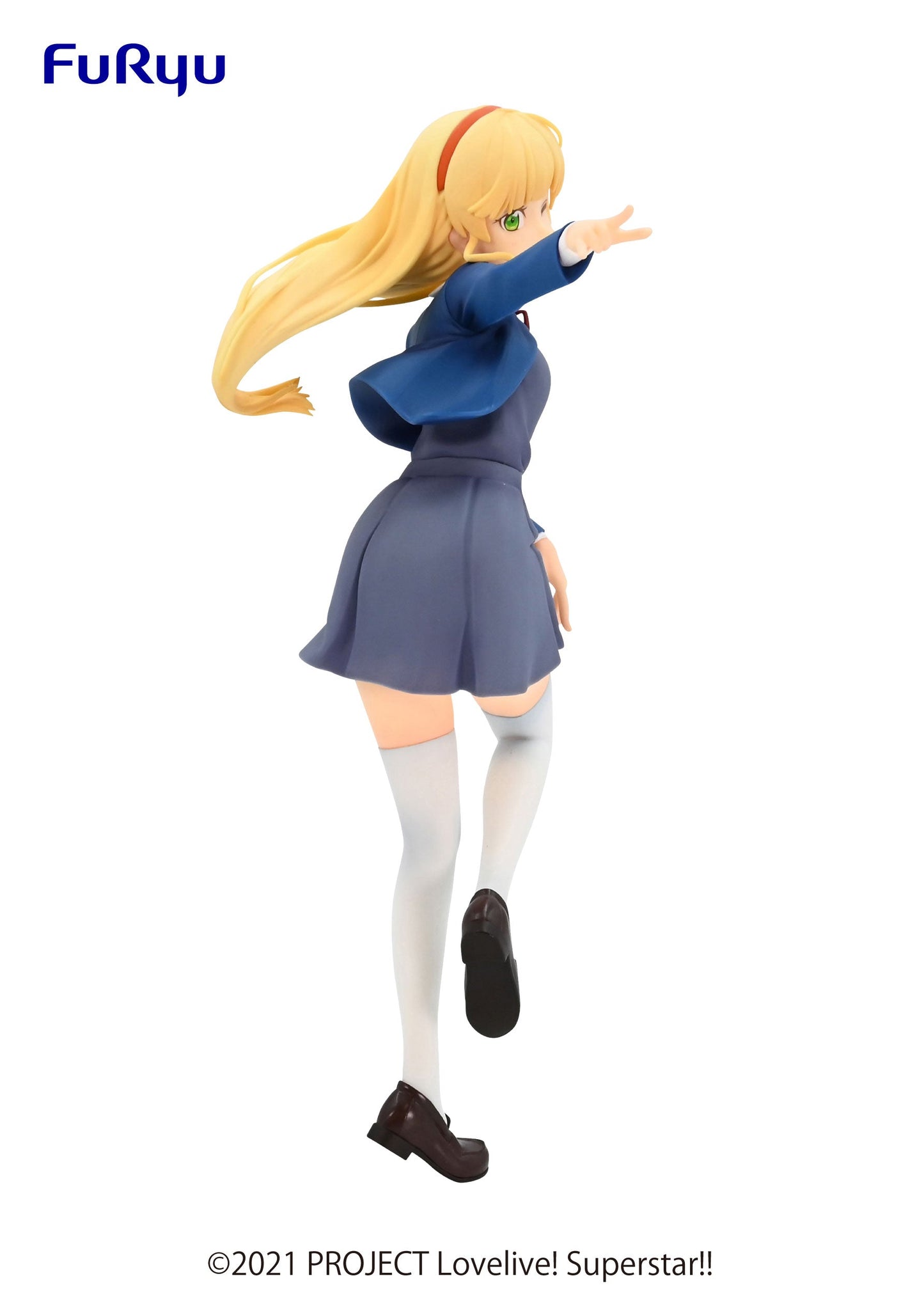 Love Live! Superstar!! SSS FIGURE-SUMIRE HEANNA- Vinyl Figure