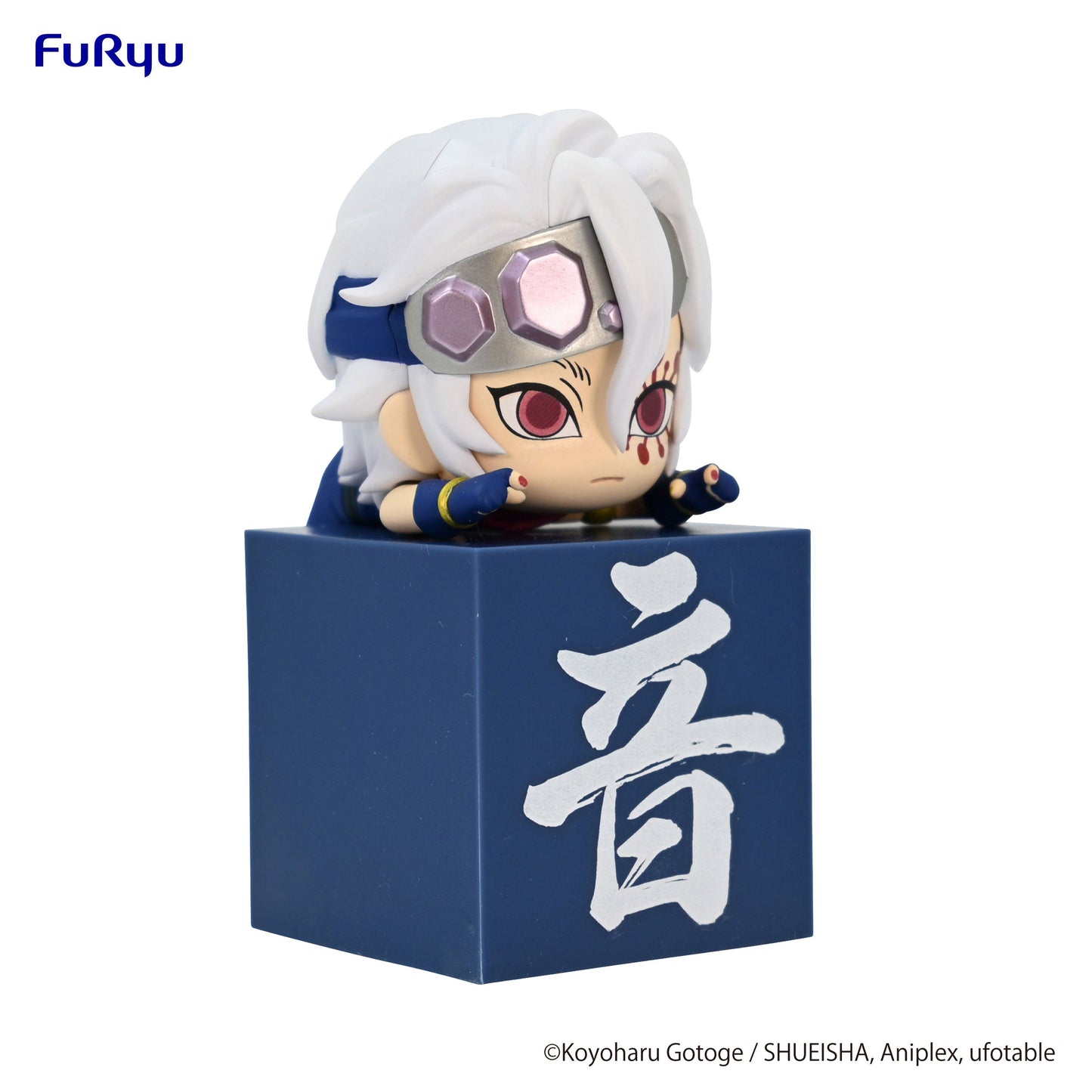 Hikkake Figure Uzui Tengen (C Shinobi) - Demon Slayer: Kimetsu no Yaiba Vinyl Figure