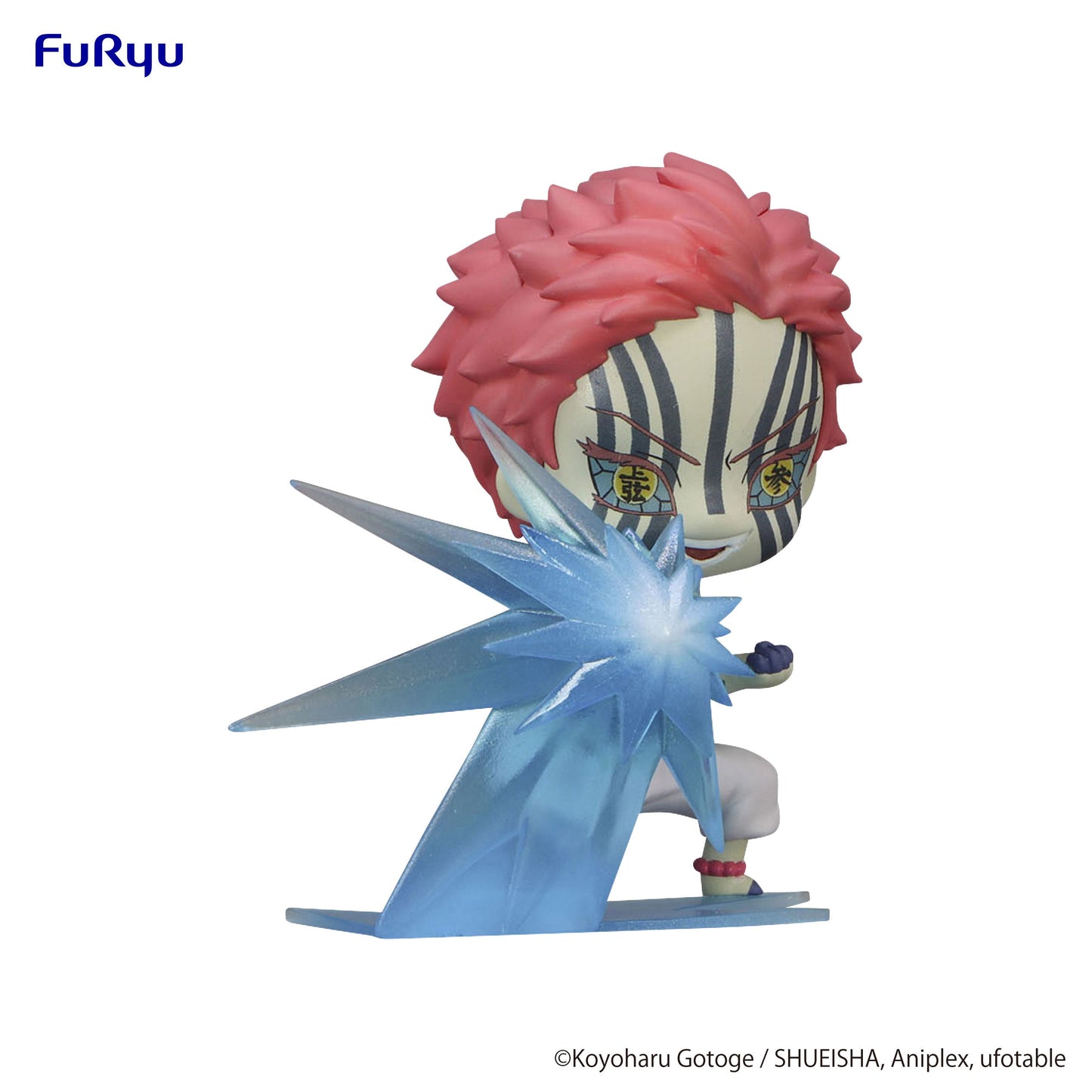 Hold Figure Akaza - Demon Slayer: Kimetsu no Yaiba Vinyl Figure
