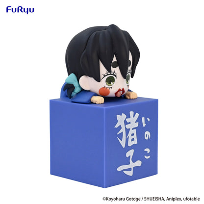 Hikkake Figure Inoko - Demon Slayer: Kimetsu no Yaiba Vinyl Figure