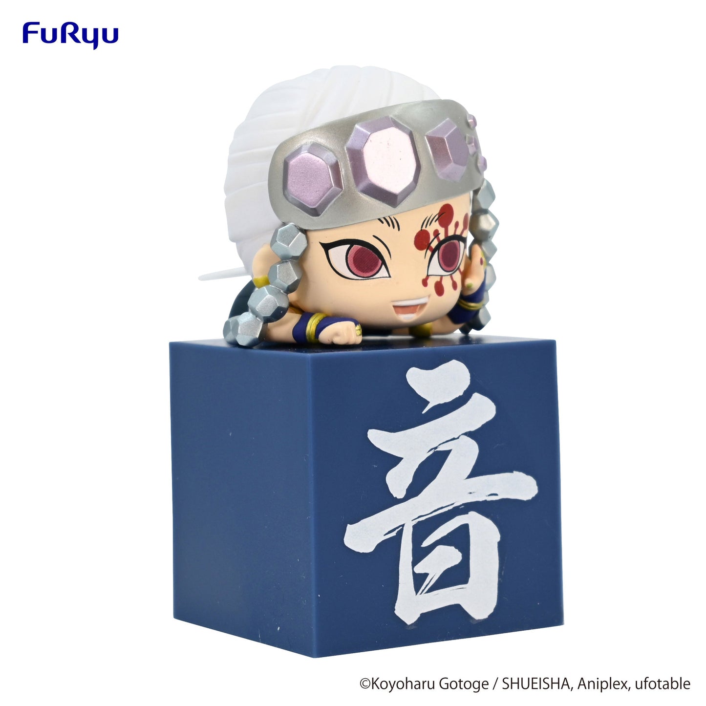 Demon Slayer: Kimetsu no Yaiba Hikkake Figure -Uzui Tengen /A Normal- Vinyl Figure