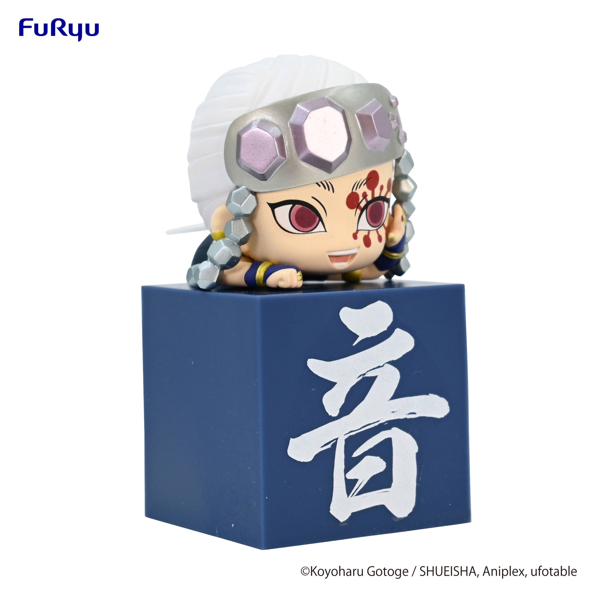 Demon Slayer: Kimetsu no Yaiba Hikkake Figure -Uzui Tengen /A Normal- Vinyl Figure