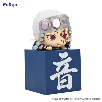 Demon Slayer: Kimetsu no Yaiba Hikkake Figure -Uzui Tengen /A Normal- Vinyl Figure