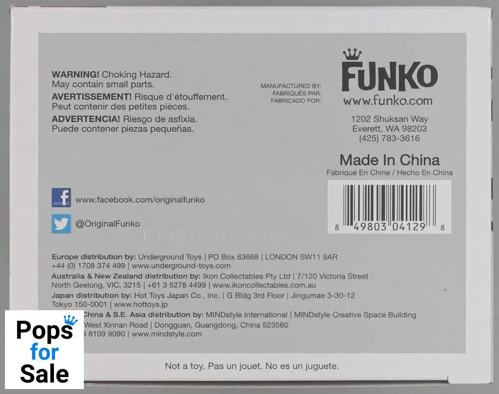 #09 Goku - Dragon Ball Z Funko POP