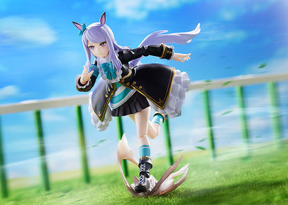 figma Mejiro McQueen - Umamusume: Pretty Derby Vinyl Figure