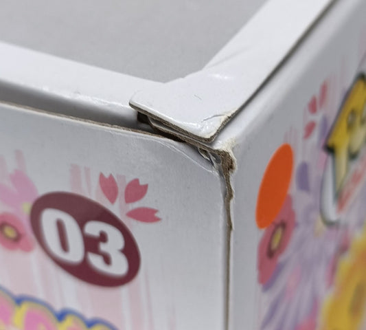 03 Sunflower - Flora - Funko POP - Box Damaged