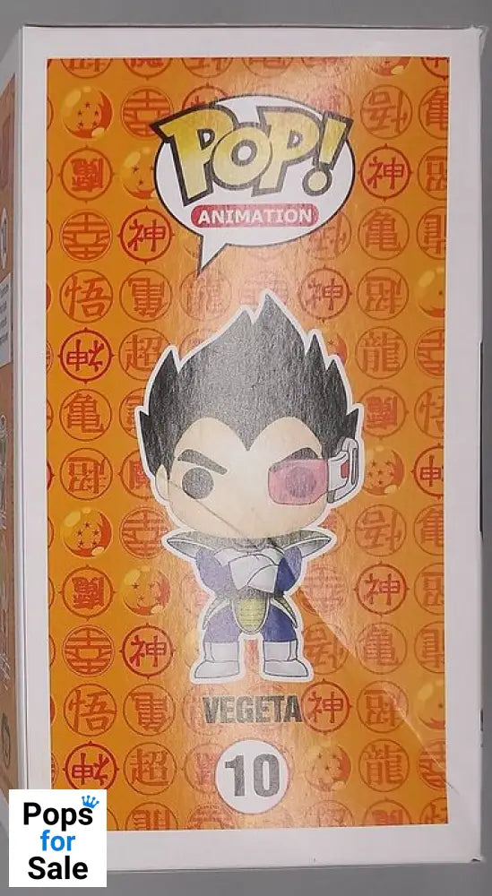 #10 Vegeta - Dragon Ball Z - Box Damaged Funko POP