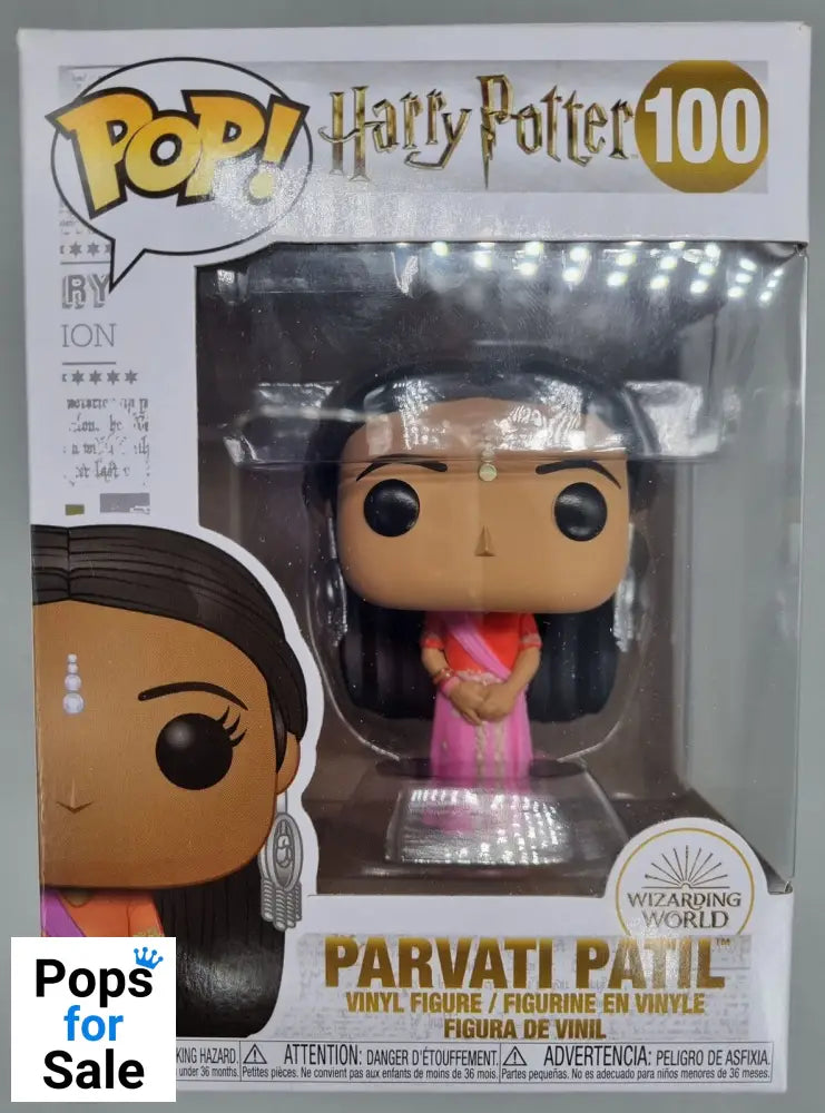 #100 Parvati Patil (Yule) - Harry Potter Funko POP - PopsforSale.co.uk