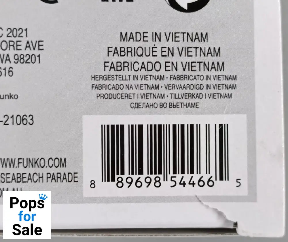 #1038 Cruella (Making Art) - Disney Cruella Box Damaged Funko POP